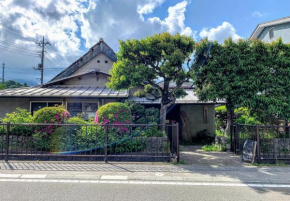 Guest House Yukari